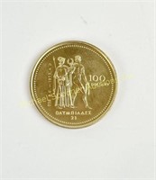 CANADA 1976 OLYMPIC 14K $100 GOLD COIN