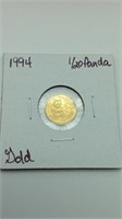 1994 1/20 Gold Panda