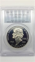 1993S Jefferson Commemorative Proof Silver Dollar