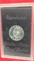 1971 Proof 40% Silver Ike Dollar