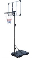 New Adjustable Basketball Goal & Hoop

Portable
