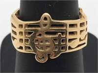 14k Gold Musical Design Ring