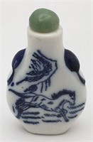Chinese Blue Decorated Snuff Bottle
