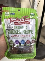 DOG TREATS