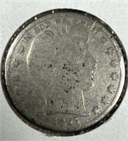 1897 Silver Barber Half-Dollar AG