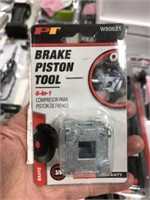 BRAKE PISTON TOOL