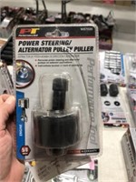 POWER STEERING /ALT PULLEY PULLER