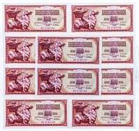 Yugoslovia 1978 -Lot 10 In Sequence 100 Dinara - U