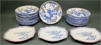 BOX OF ORIENTAL BLUE & WHITE DISHES