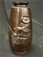 Japanese Showa Period Raised Cast Bronze Vase