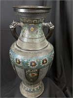 Twin Handled Asian Cloisonne Bronze Floor Vase 30"