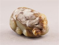 Chinese Hetian Celadon Jade Carved Pig
