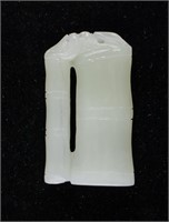 Chinese Hetian Jade Carved Bamboo Pendant