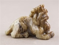 Chinese Hetian Jade Carved Lion Pendant