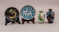 Chinese Cloisonne 2 Vases & 2 Plates