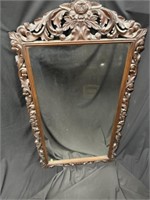 Handcarved Ornate Dark Stained Wood Framed Mirror