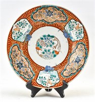 Antique 19th C. Japanese Porcelain Imari Plate