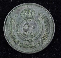 1949 Jordan 50 fils Abdullah I Coin