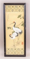 Korean Watercolor on Silk Cranes Signed w/ Seals
