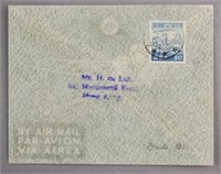 1921 Envelope w/ Stamp Air Mail Japan to Hong Kong