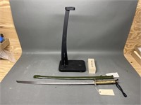 Japanese Military Samurai Sword Copy