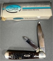 Case XX Copperhead Knife
