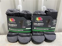 2 - 6 Pair Mens Ankle Socks