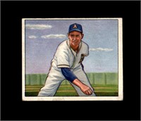 High Grade Vintage Sports Cards - Ends SAT 3/30 8PM CST