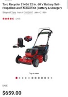 Toro 60V 22" Recycler Battery Powered Lawnmower