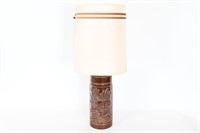 Vintage Accent Lamp