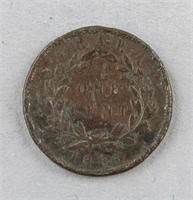 1886 Sarawak One Cent Charles C. Brooke Rajah Coin