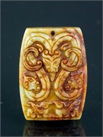 Chinese Archaistic Yellow Hardstone Carved Pendant