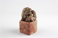 Chinese Shoushan Stone Carved Lion Seal