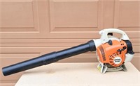 Stihl Gas Powered Blower