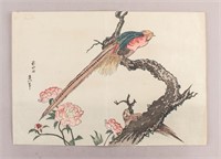 Japanese Woodblock Print by Katsushika Hokusai