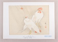 Japanese Woodblock Print by Mori Tetsuzan