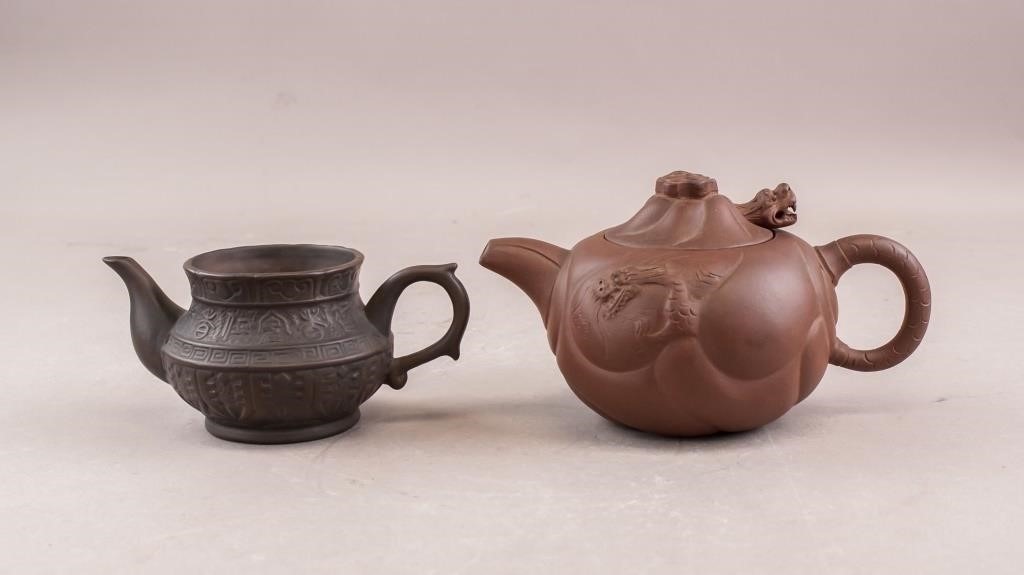 Chinese Pottery Waterpot and Zisha Teapot