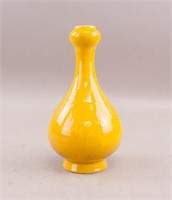 Chinese Imperial Yellow Dragon Vase w/ Hongchi MK