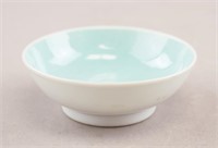 Chinese Porcelain Saucer Yongzheng Mark & Period