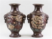 Pair Chinese Zisha Pottery Vase Signed