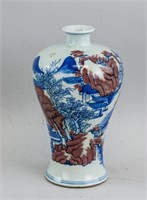 Chinese Blue and Copper Red Porcelain Vase