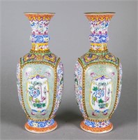 Chinese Famille Rose Porcelain Vases Qianlong MK