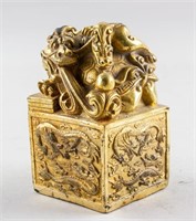 Chinese Imperial Bronze Gilt Dragon Seal