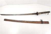 VINTAGE WW2 Chinese Sword w/ Sheath