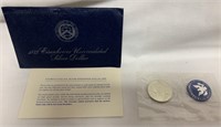 1973 S Uncirculated Eisenhower Silver Dollar
