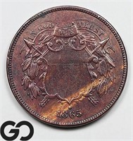 1865 Two Cent Piece, 2c