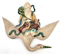 Chinese Polychrome Ceramic  Figural Roof Tile