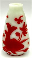 Koi Fish Snuff Bottle