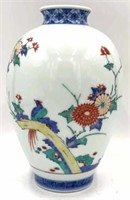 Oriental Vase Hand-painted Birds and Floral