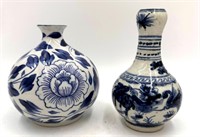 Two Oriental Vases